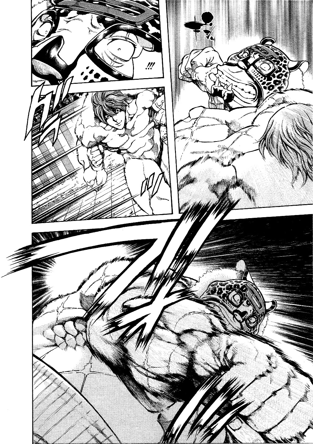 Masuraou Chapter 53 page 8 - Chapter 53: Pride!!