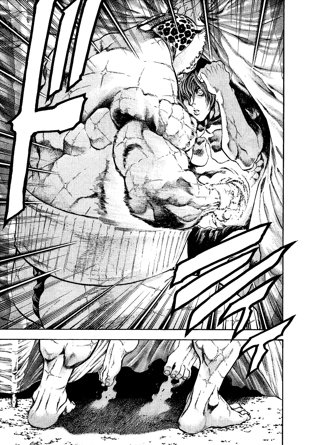 Masuraou Chapter 54 page 13 - Chapter 54: Show What You're Made Of