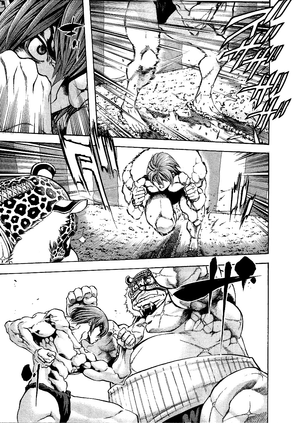 Masuraou Chapter 55 page 11 - Chapter 55: The Clash!!