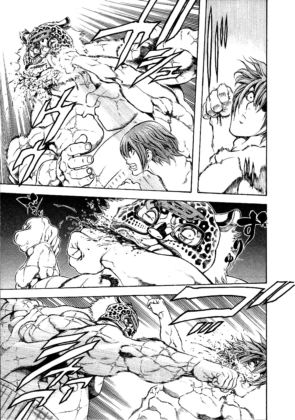Masuraou Chapter 55 page 15 - Chapter 55: The Clash!!