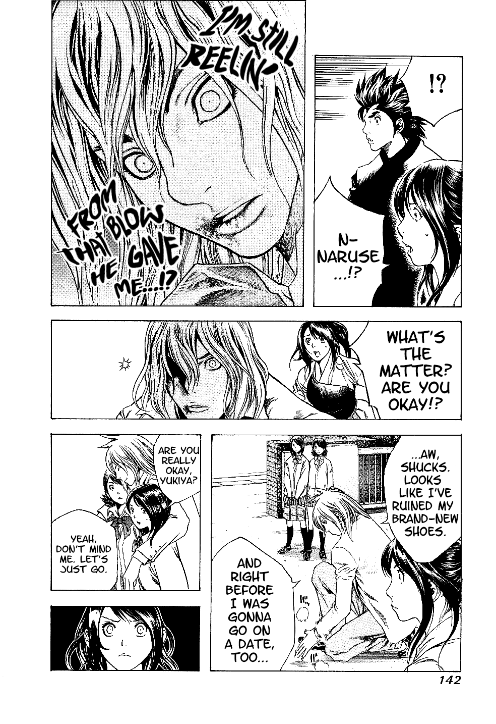 Masuraou Chapter 6 page 4 - Chapter 6: Bonds