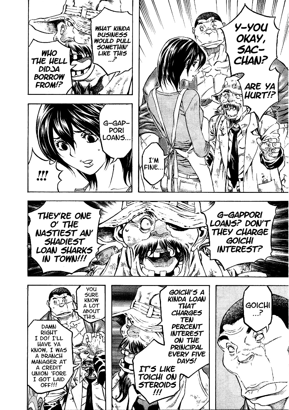 Masuraou Chapter 60.5 page 14 - Chapter 60.5: Toraichi's Love