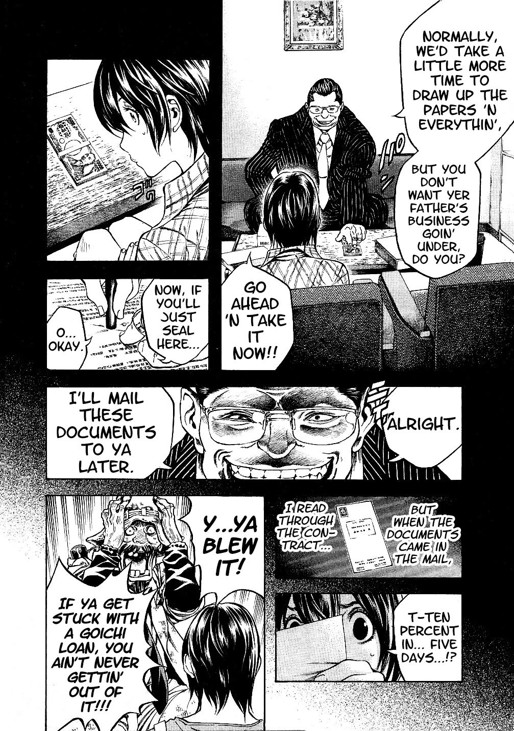Masuraou Chapter 60.5 page 16 - Chapter 60.5: Toraichi's Love