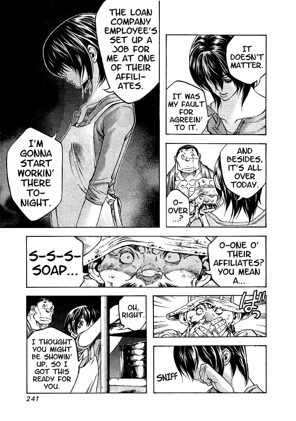 Masuraou Chapter 60.5 page 17 - Chapter 60.5: Toraichi's Love