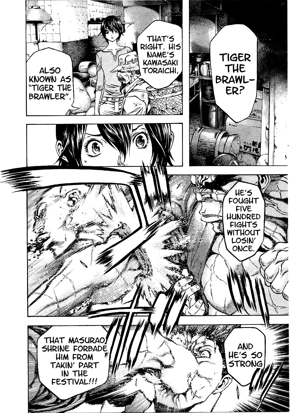 Masuraou Chapter 60.5 page 24 - Chapter 60.5: Toraichi's Love