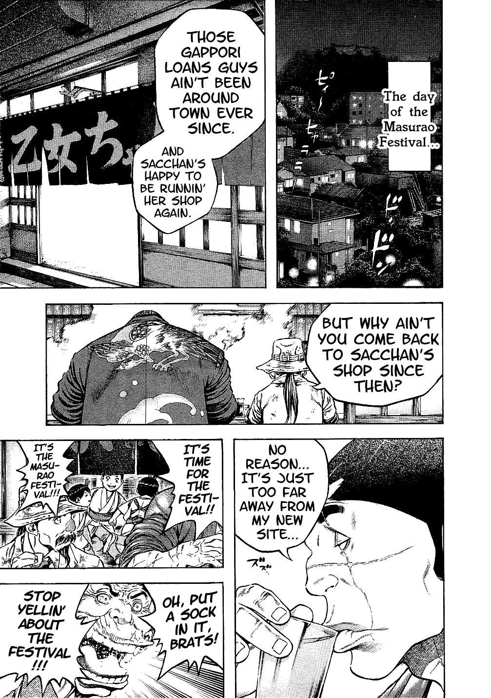 Masuraou Chapter 60.5 page 29 - Chapter 60.5: Toraichi's Love