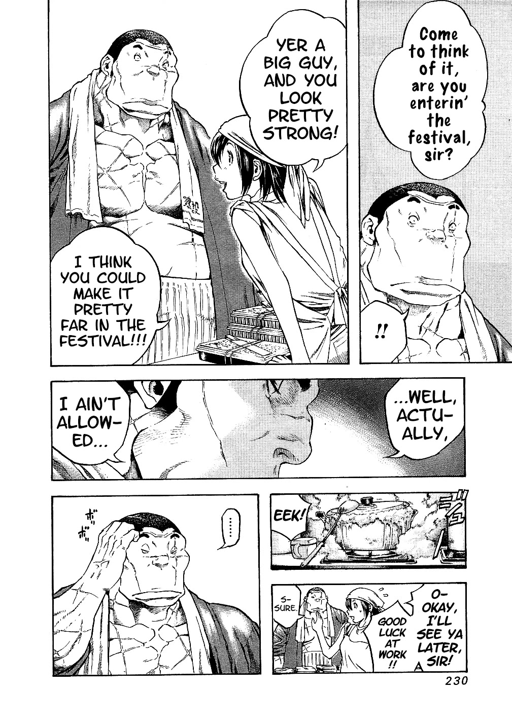Masuraou Chapter 60.5 page 6 - Chapter 60.5: Toraichi's Love