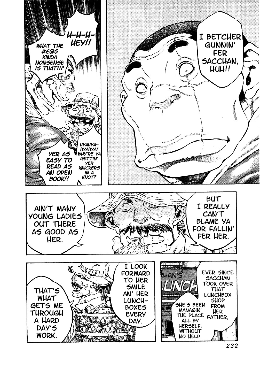 Masuraou Chapter 60.5 page 8 - Chapter 60.5: Toraichi's Love