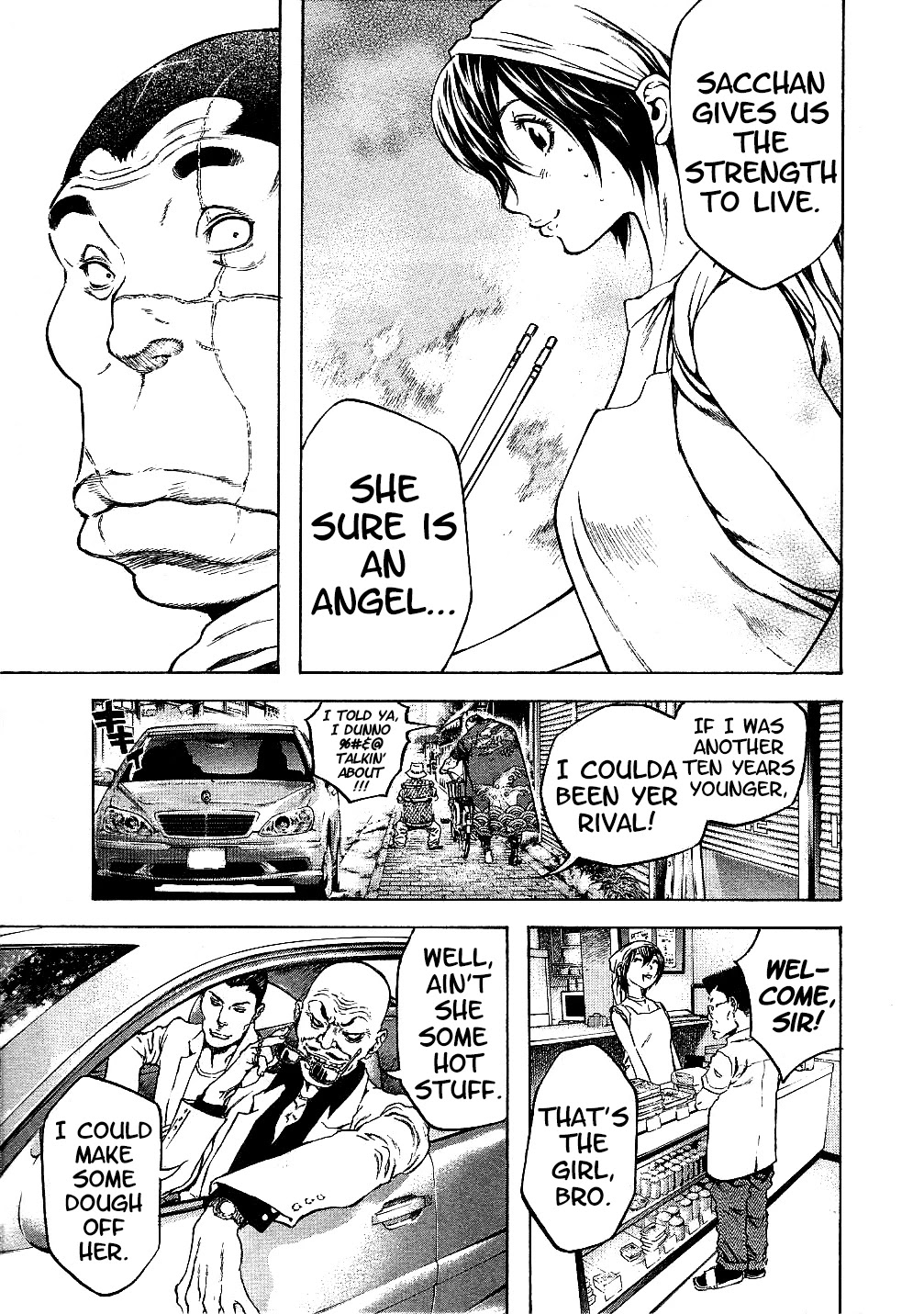 Masuraou Chapter 60.5 page 9 - Chapter 60.5: Toraichi's Love