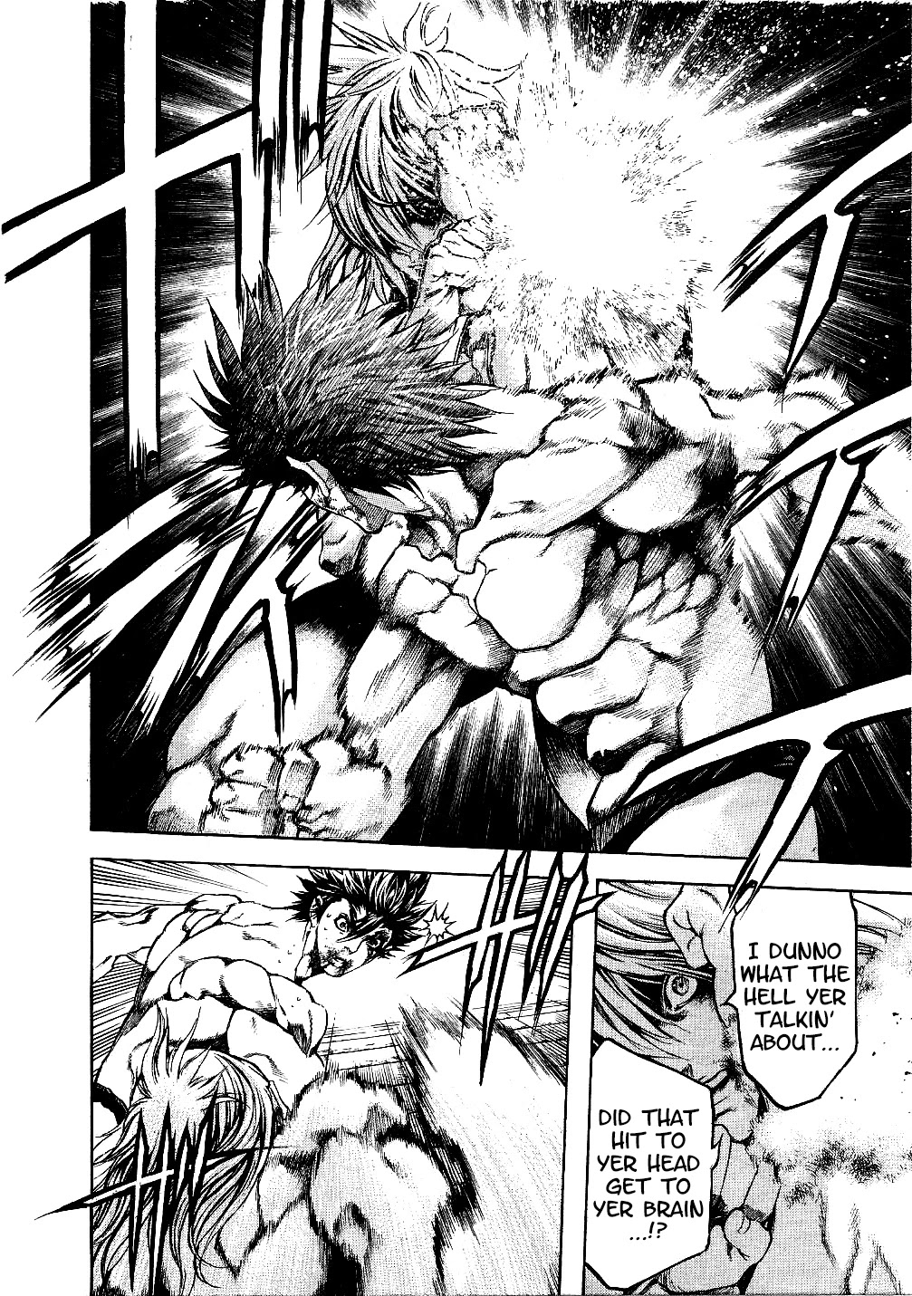 Masuraou Chapter 60 page 6 - Chapter 60: Inner Strength
