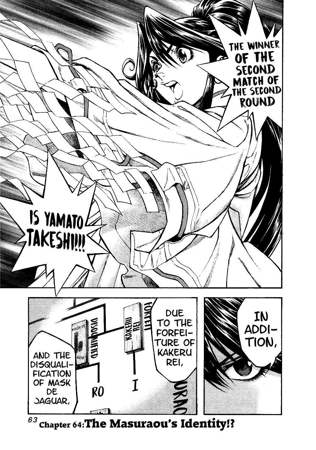 Masuraou Chapter 64 page 1 - Chapter 64: The Masuraou's Identity!?