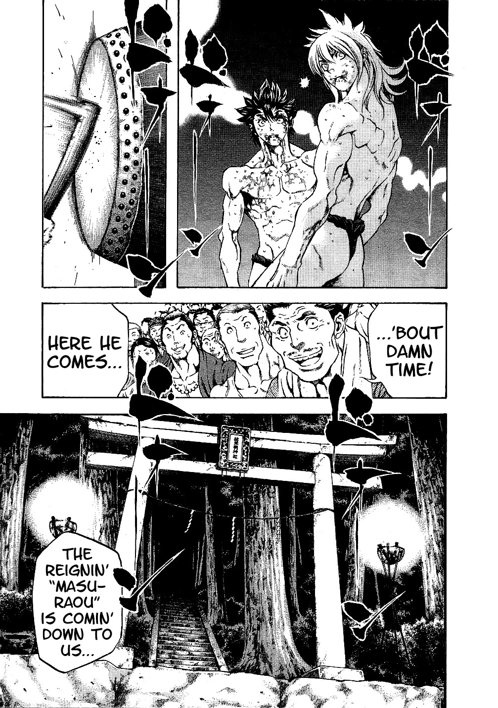 Masuraou Chapter 64 page 6 - Chapter 64: The Masuraou's Identity!?