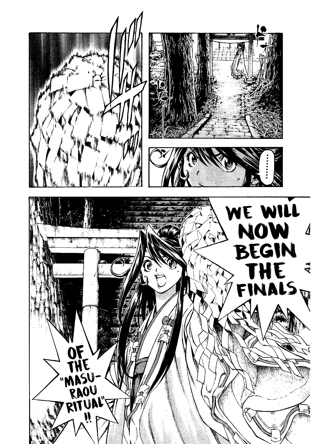 Masuraou Chapter 64 page 7 - Chapter 64: The Masuraou's Identity!?