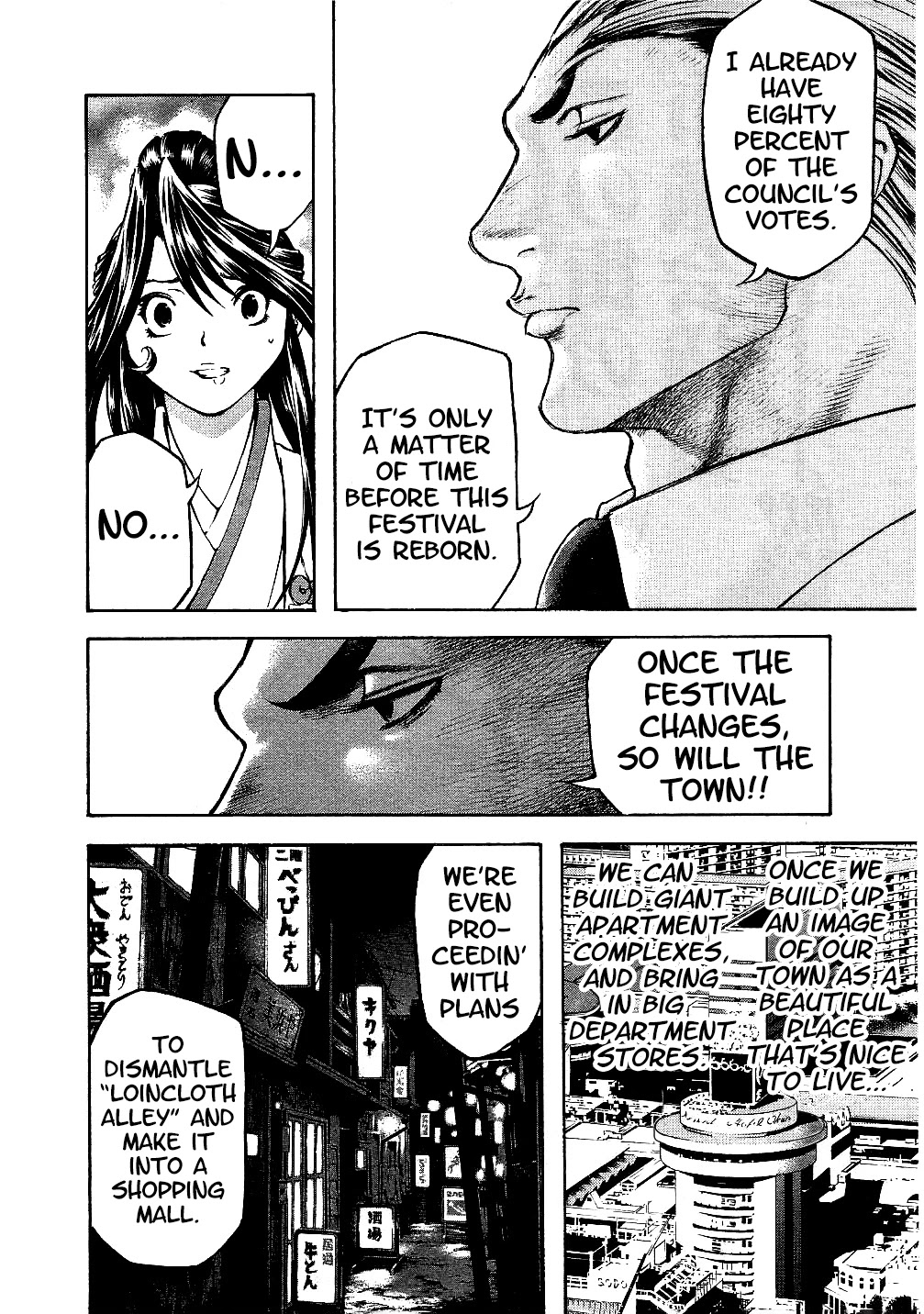Masuraou Chapter 65 page 14 - Chapter 65: The Masuraou's Ambition