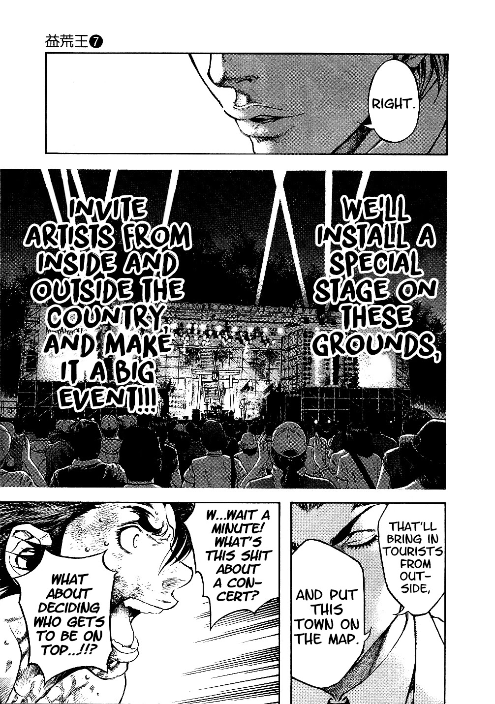 Masuraou Chapter 65 page 7 - Chapter 65: The Masuraou's Ambition