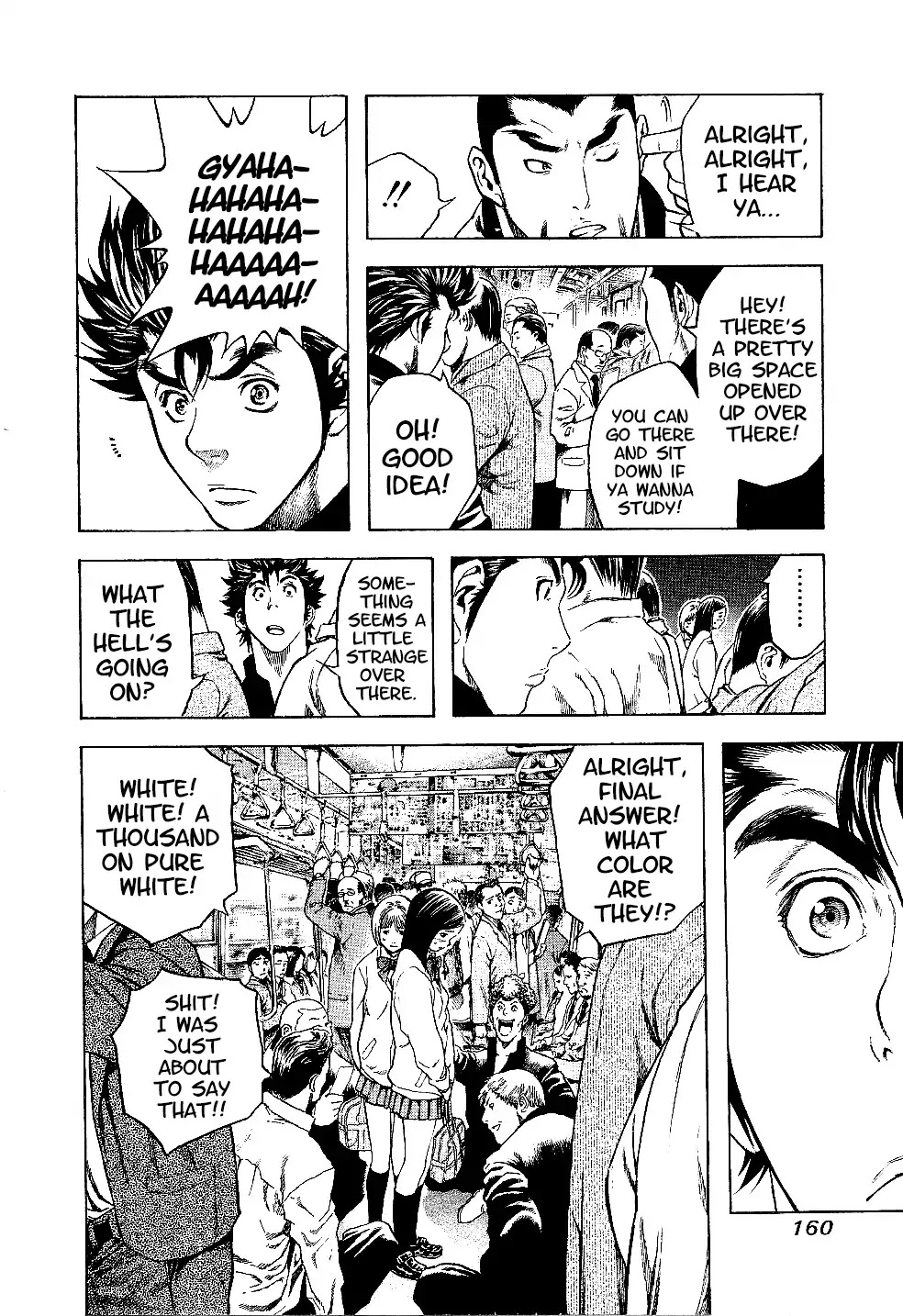 Masuraou Chapter 7 page 2 - Chapter 7: A Misunderstanding...!?