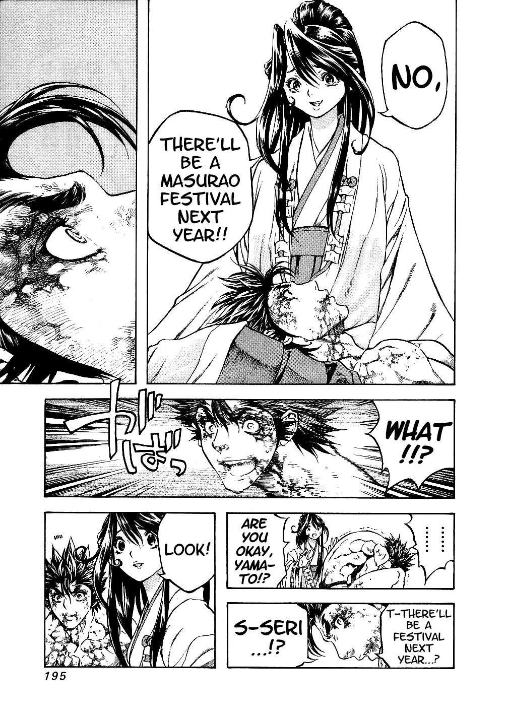 Masuraou Chapter 70 page 13 - Chapter 70: The Masurao Festival Concludes!!