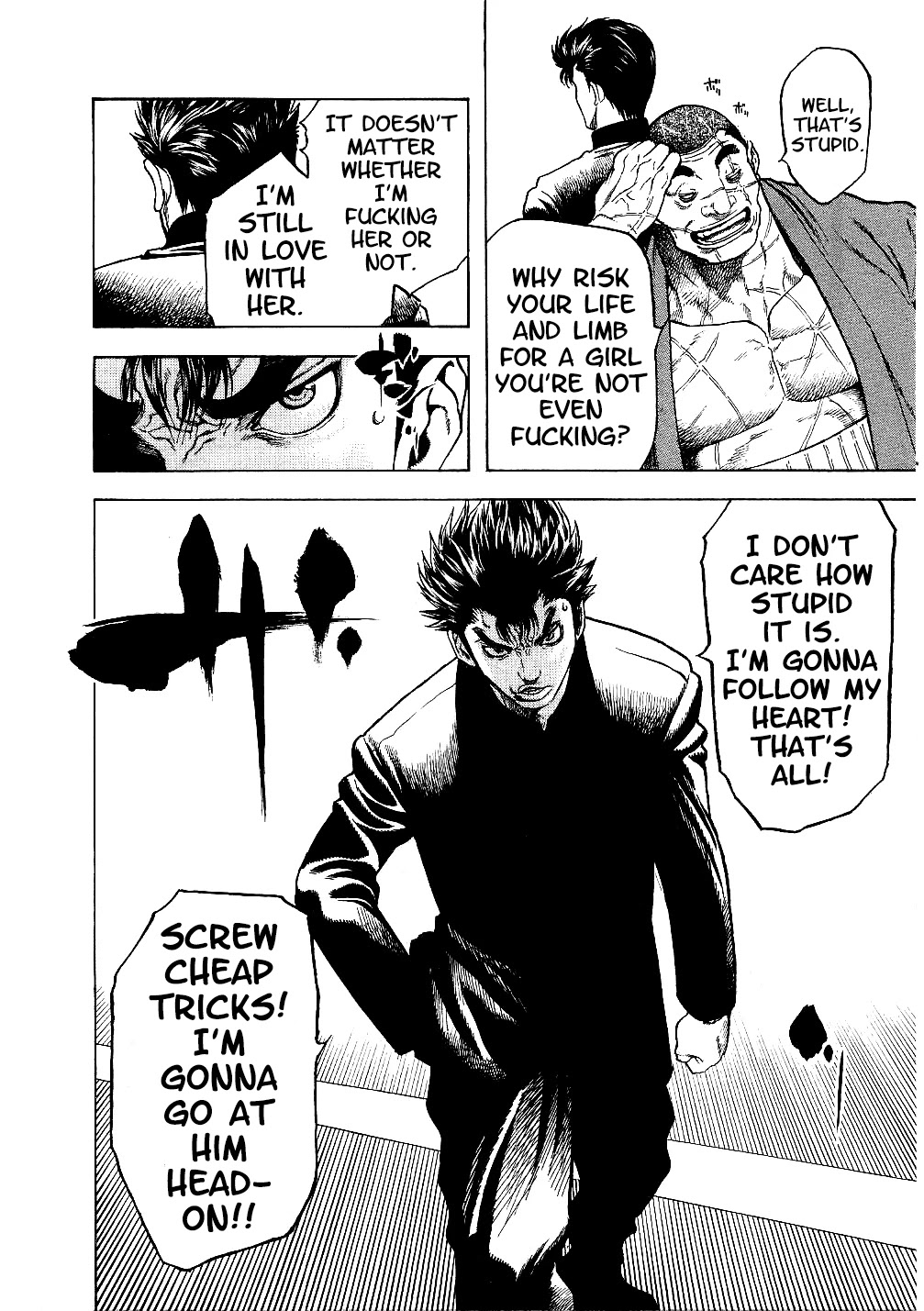 Masuraou Chapter 71.5 page 28 - Chapter 71.5: Masuraou (Pilot One-shot)