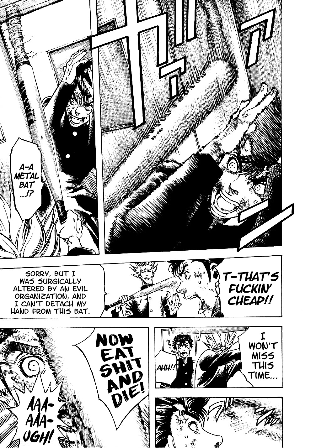 Masuraou Chapter 71.5 page 31 - Chapter 71.5: Masuraou (Pilot One-shot)