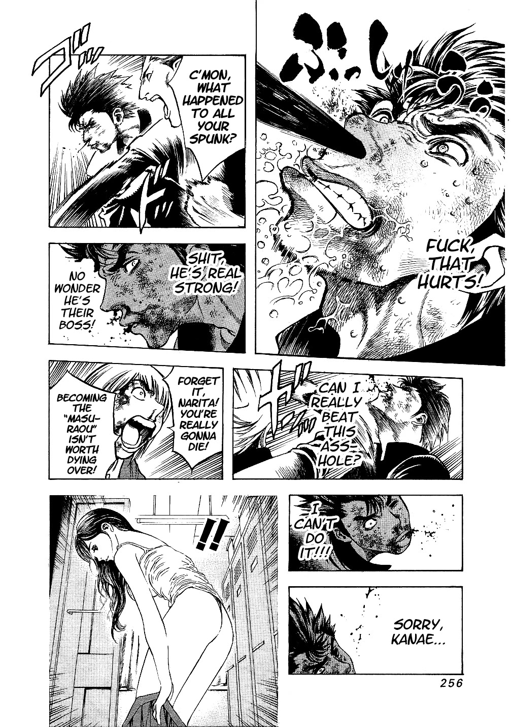 Masuraou Chapter 71.5 page 36 - Chapter 71.5: Masuraou (Pilot One-shot)