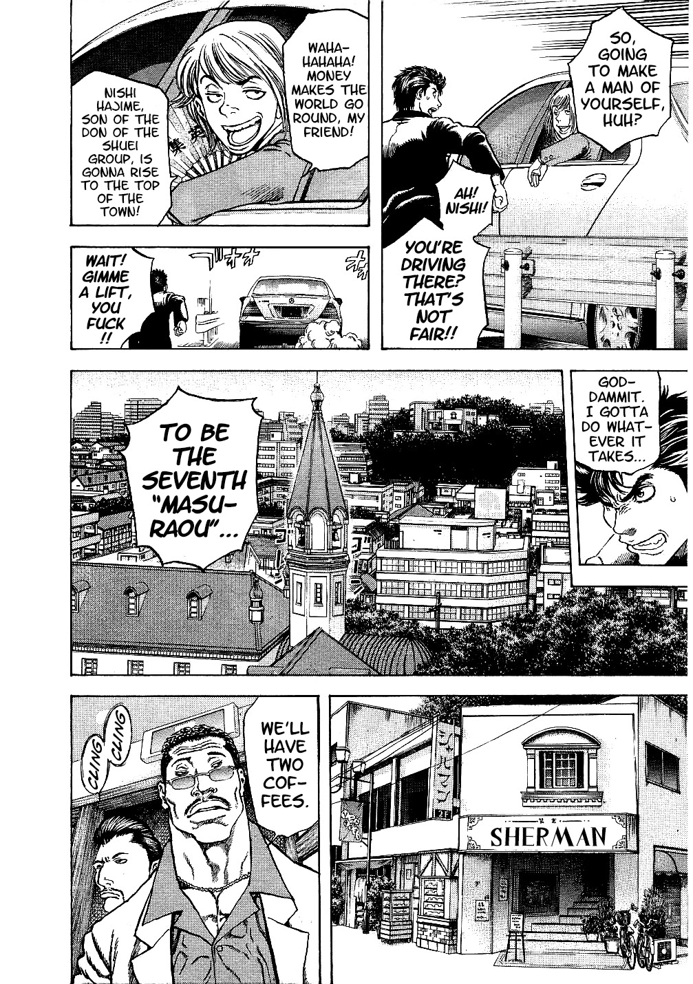 Masuraou Chapter 71.5 page 4 - Chapter 71.5: Masuraou (Pilot One-shot)