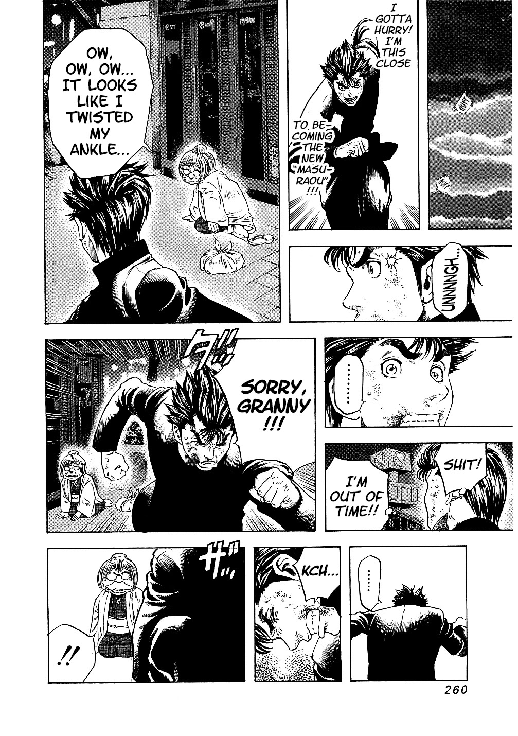 Masuraou Chapter 71.5 page 40 - Chapter 71.5: Masuraou (Pilot One-shot)
