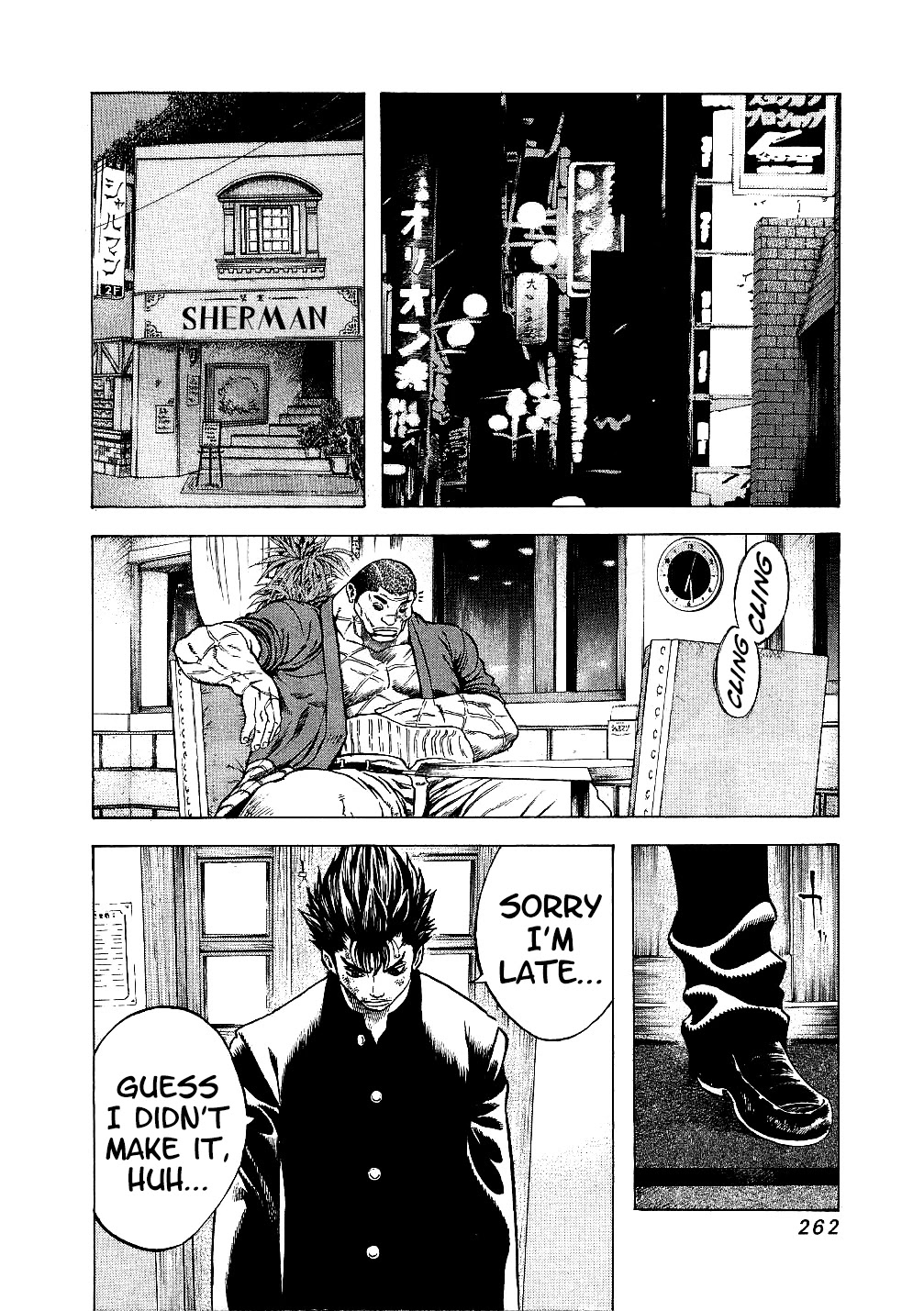 Masuraou Chapter 71.5 page 42 - Chapter 71.5: Masuraou (Pilot One-shot)