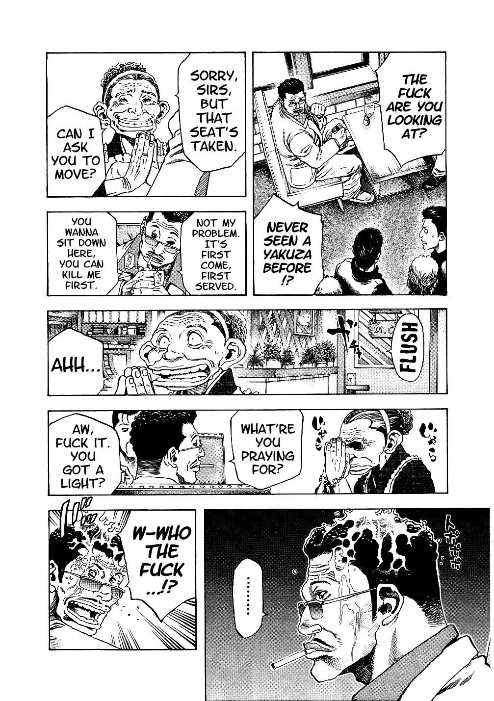 Masuraou Chapter 71.5 page 6 - Chapter 71.5: Masuraou (Pilot One-shot)