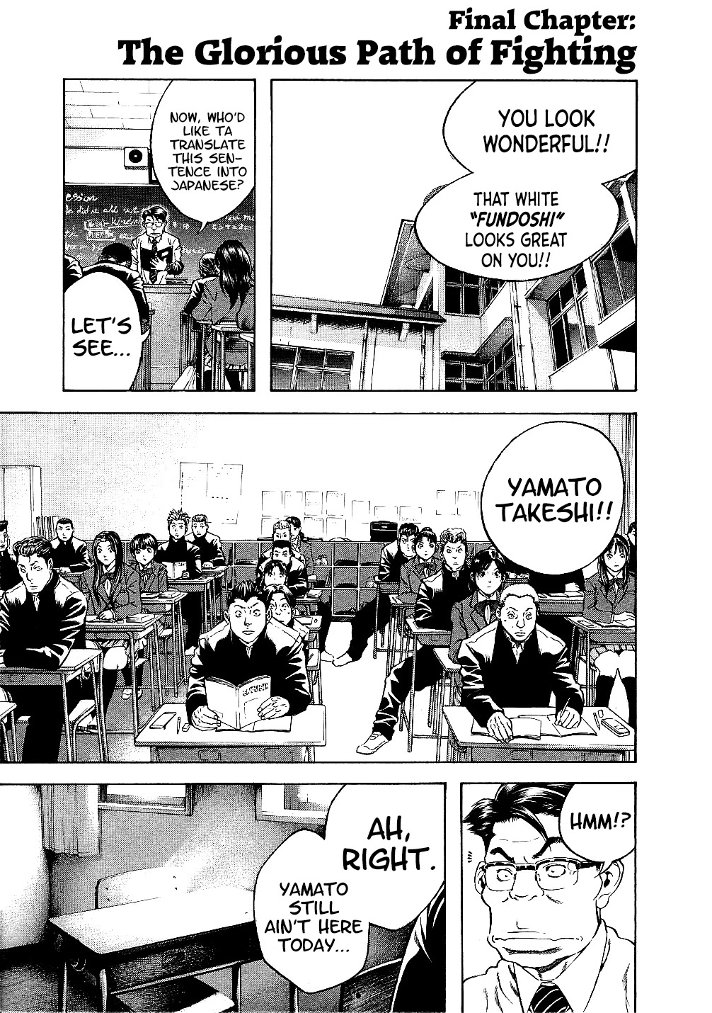 Masuraou Chapter 71 page 1 - Chapter 71: The Glorious Path of Fighting!! [END]