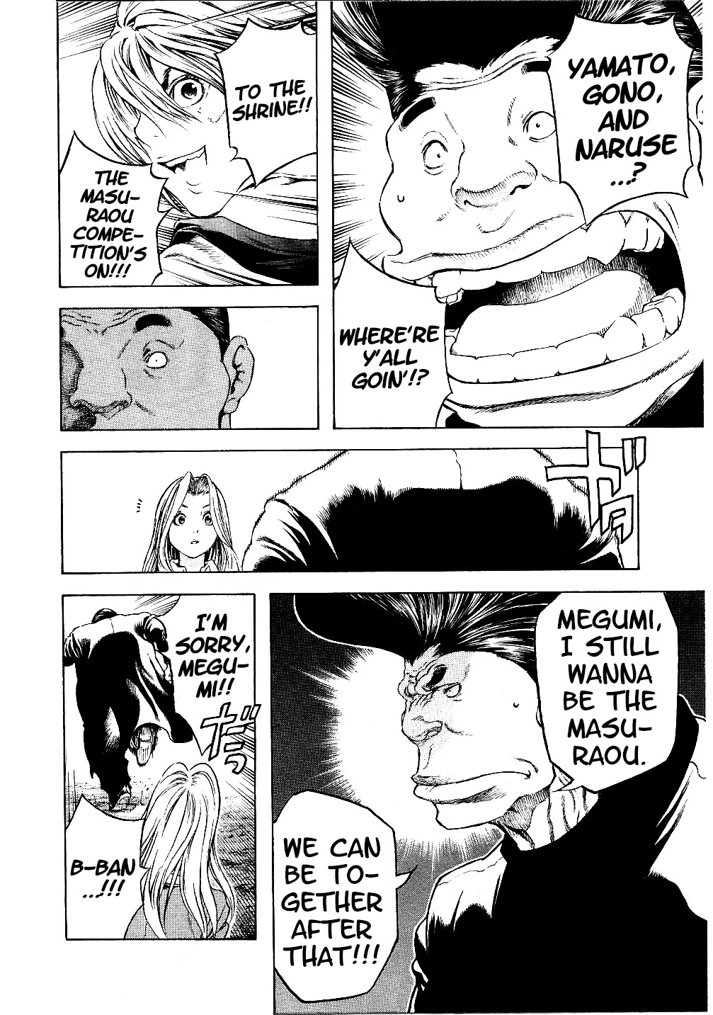 Masuraou Chapter 71 page 12 - Chapter 71: The Glorious Path of Fighting!! [END]