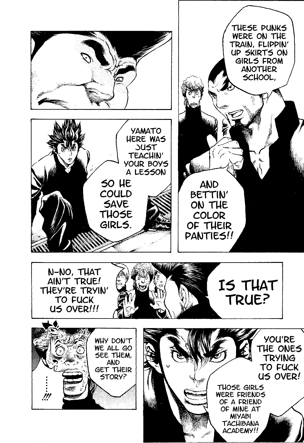 Masuraou Chapter 8 page 12 - Chapter 8: Know What I Mean...!?