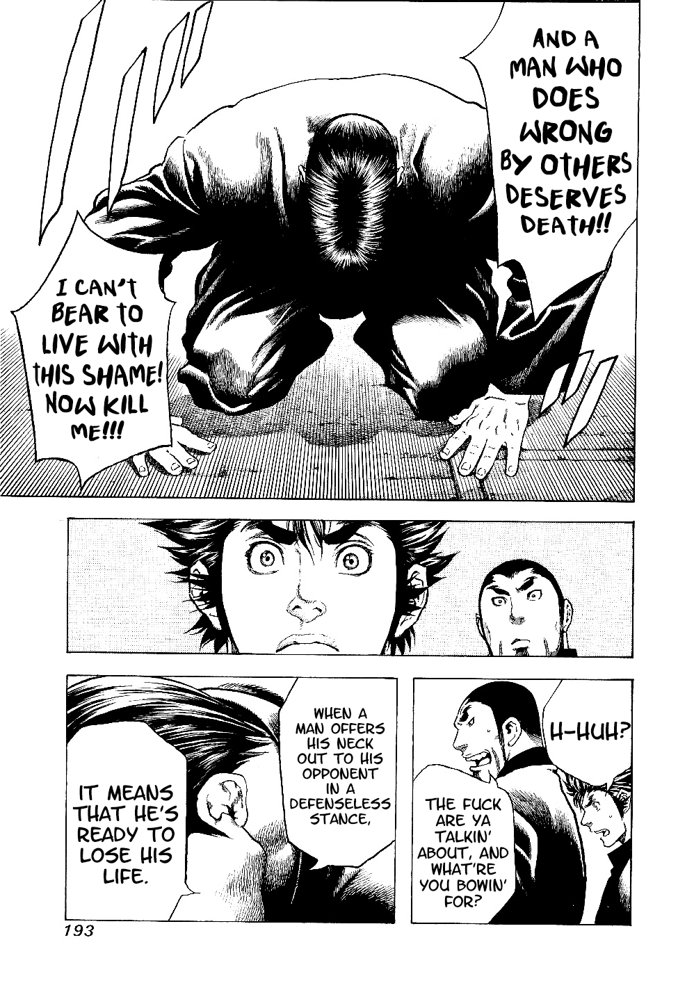 Masuraou Chapter 8 page 15 - Chapter 8: Know What I Mean...!?