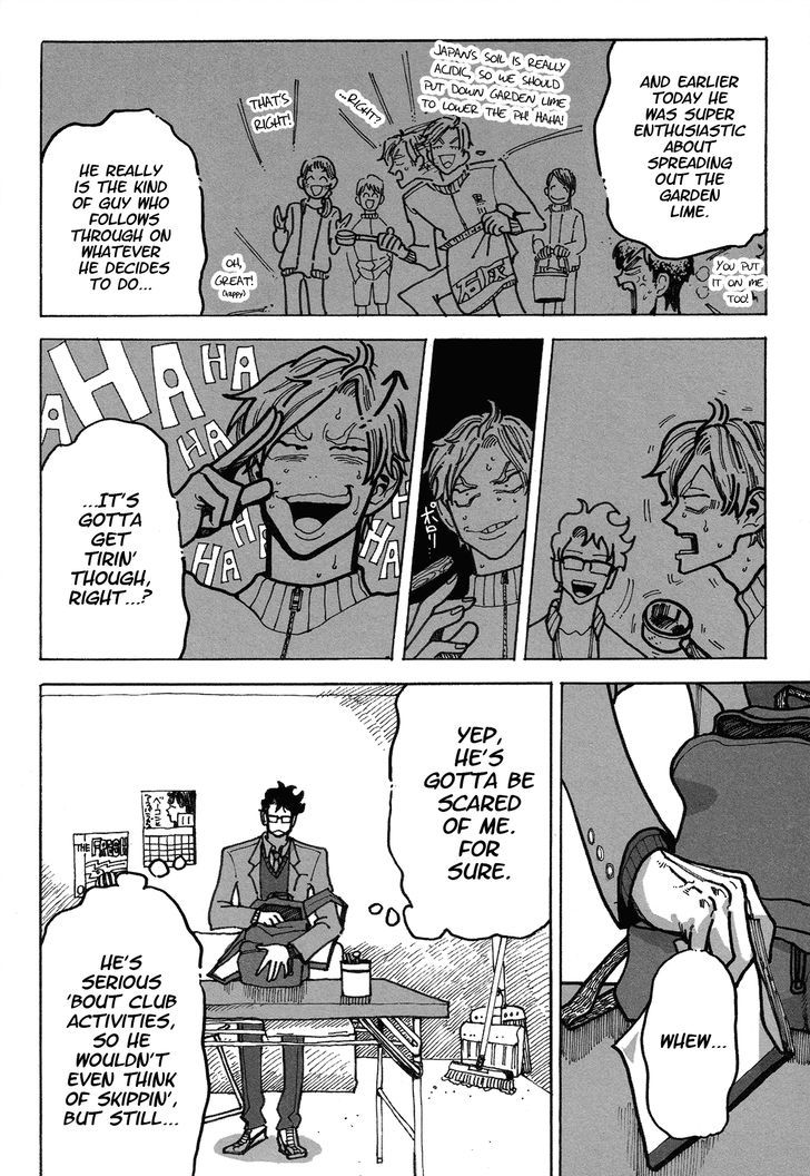 Mata Ashita 7-jihan ni Chapter 1 page 10 - Chapter 1 : Oneshot