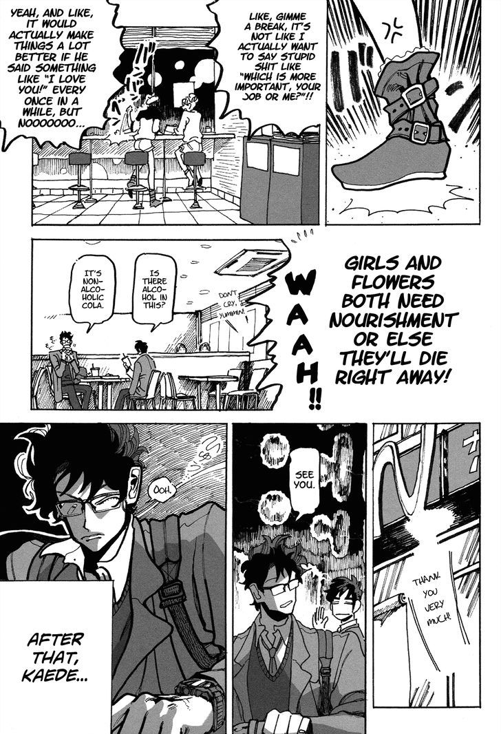 Mata Ashita 7-jihan ni Chapter 1 page 17 - Chapter 1 : Oneshot