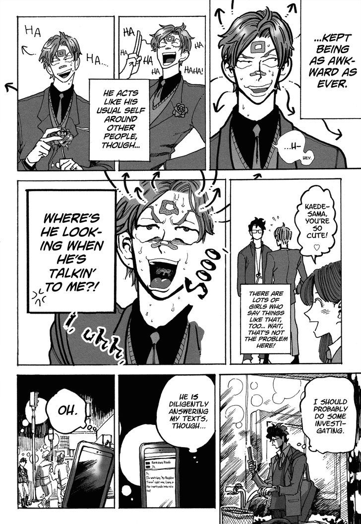 Mata Ashita 7-jihan ni Chapter 1 page 18 - Chapter 1 : Oneshot