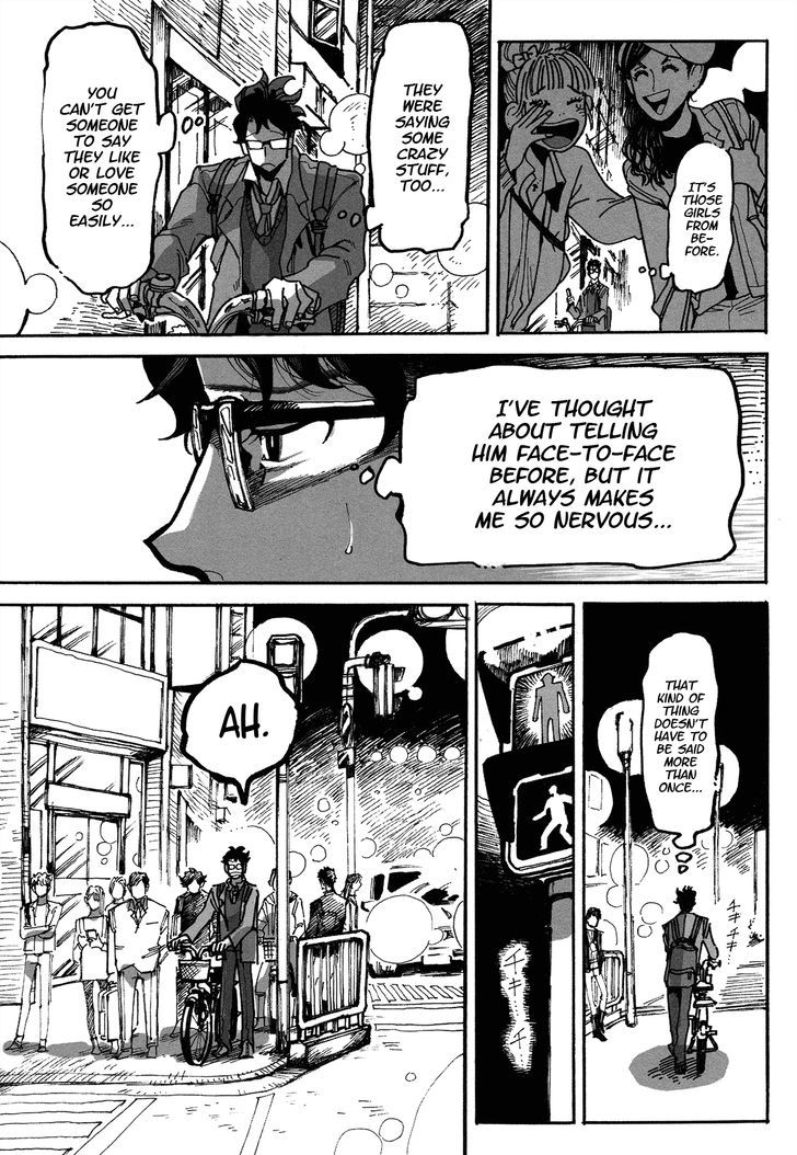 Mata Ashita 7-jihan ni Chapter 1 page 19 - Chapter 1 : Oneshot