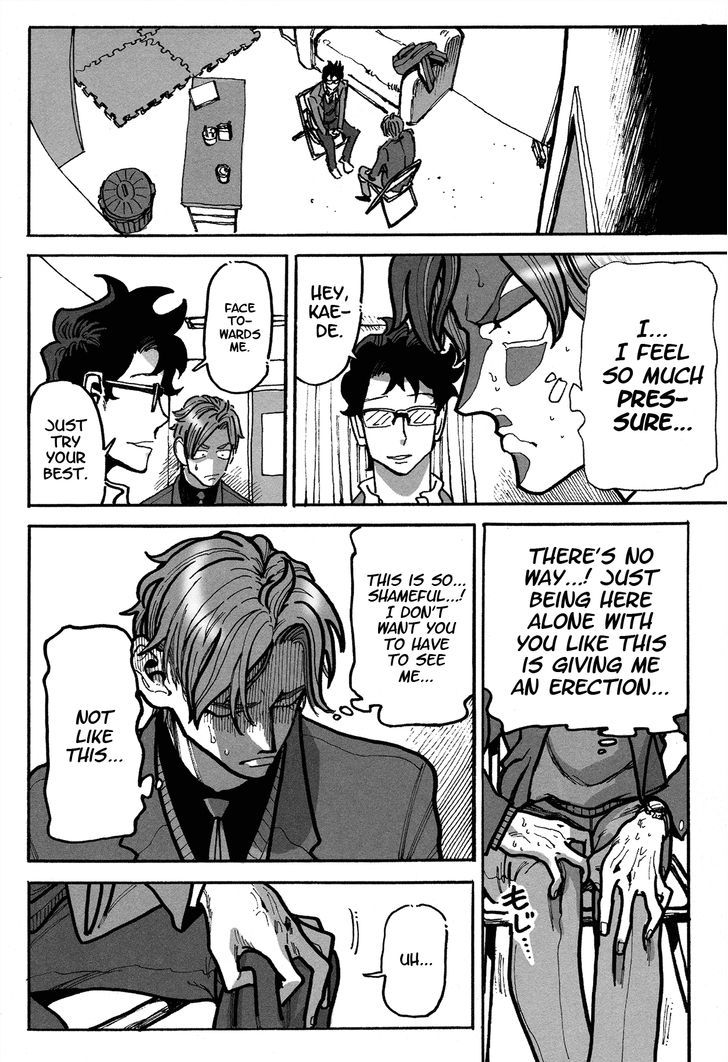 Mata Ashita 7-jihan ni Chapter 1 page 22 - Chapter 1 : Oneshot