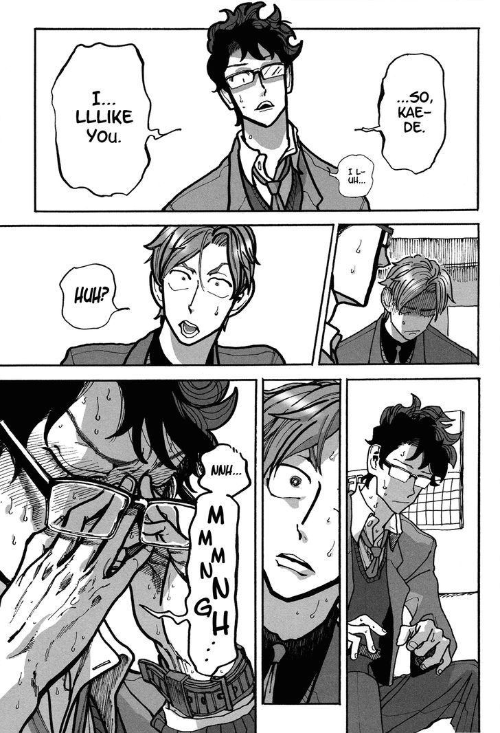Mata Ashita 7-jihan ni Chapter 1 page 23 - Chapter 1 : Oneshot