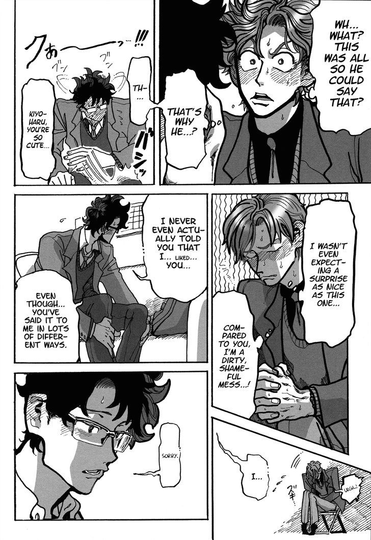 Mata Ashita 7-jihan ni Chapter 1 page 24 - Chapter 1 : Oneshot