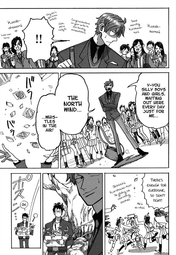 Mata Ashita 7-jihan ni Chapter 1 page 3 - Chapter 1 : Oneshot