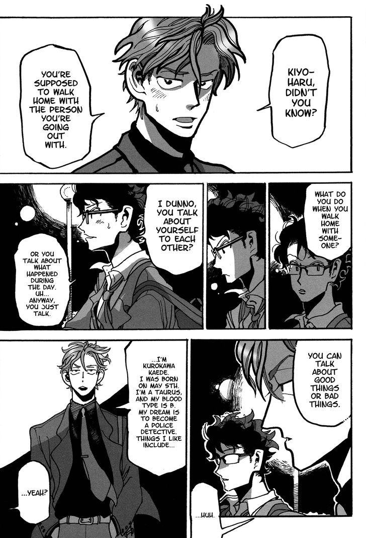 Mata Ashita 7-jihan ni Chapter 1 page 33 - Chapter 1 : Oneshot