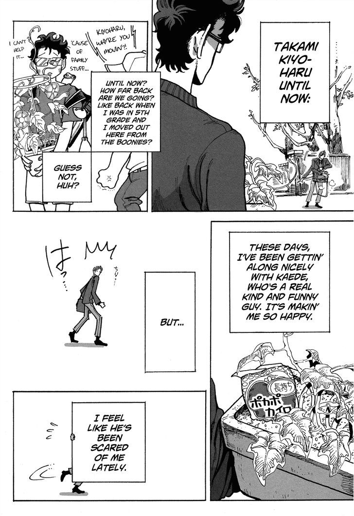 Mata Ashita 7-jihan ni Chapter 1 page 4 - Chapter 1 : Oneshot