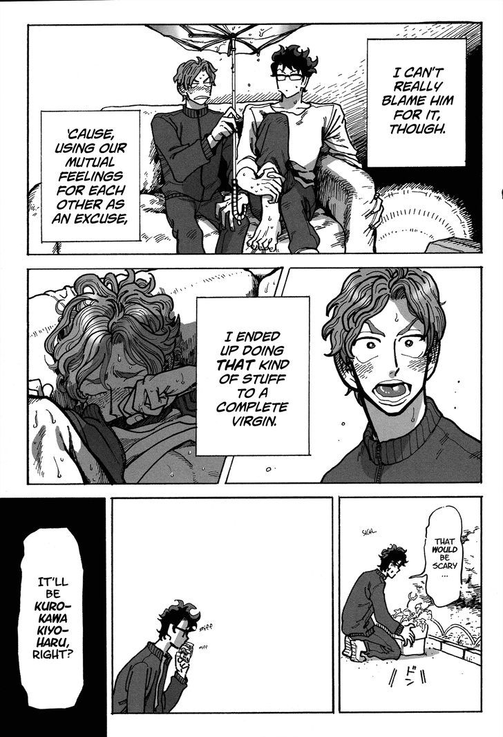 Mata Ashita 7-jihan ni Chapter 1 page 5 - Chapter 1 : Oneshot