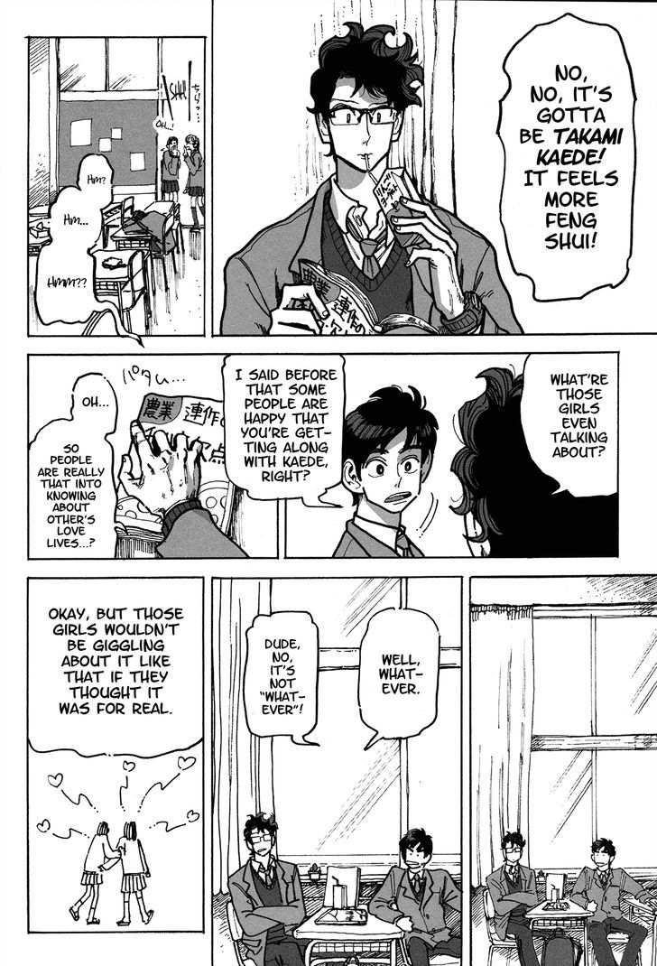 Mata Ashita 7-jihan ni Chapter 1 page 6 - Chapter 1 : Oneshot