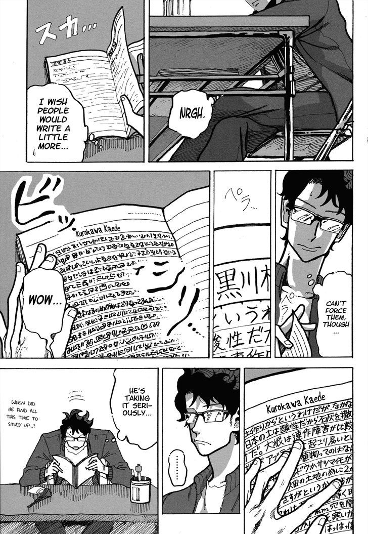 Mata Ashita 7-jihan ni Chapter 1 page 9 - Chapter 1 : Oneshot
