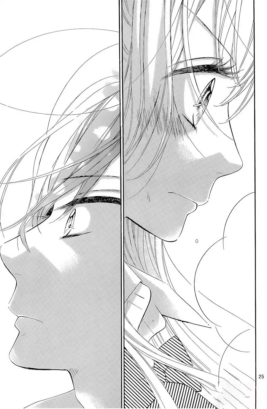 Mata Ashita (Mayu Murata) Chapter 10 page 26 - Chapter 10