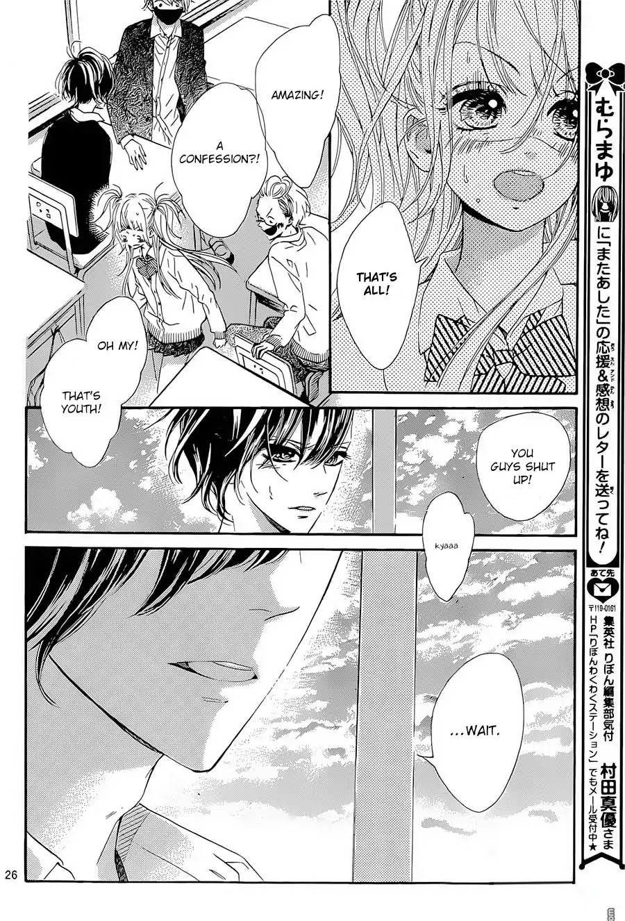 Mata Ashita (Mayu Murata) Chapter 10 page 27 - Chapter 10