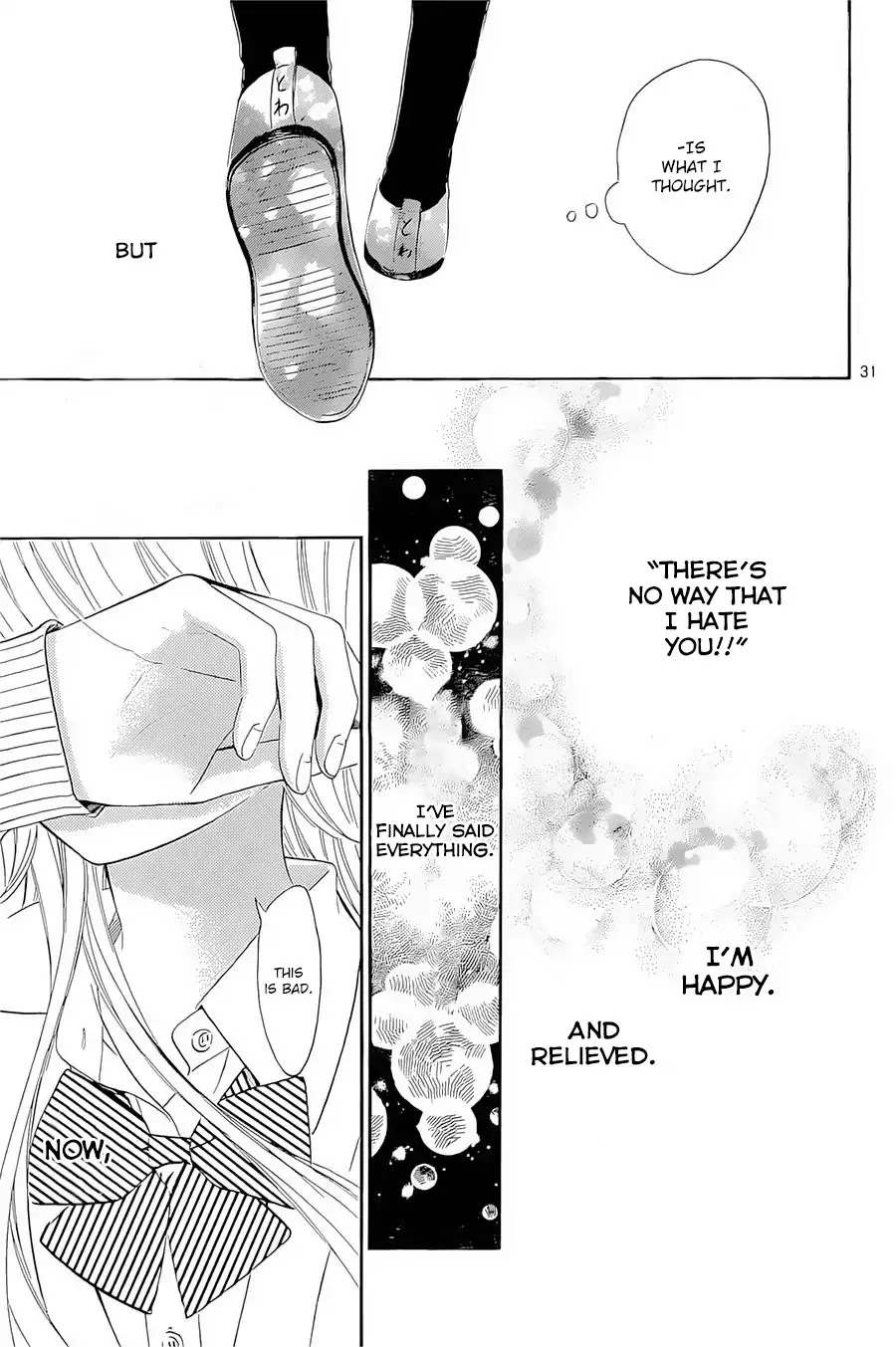 Mata Ashita (Mayu Murata) Chapter 10 page 32 - Chapter 10