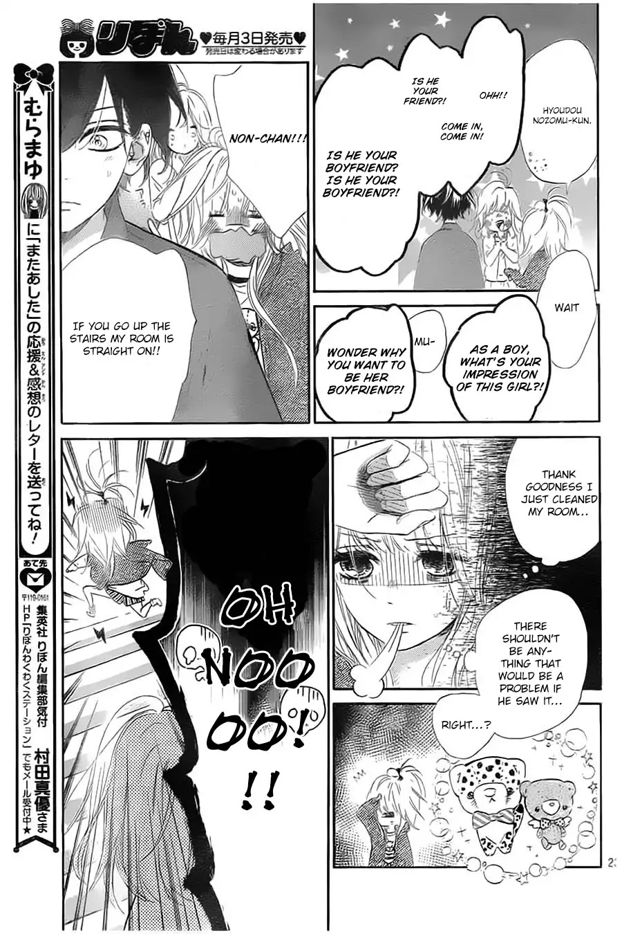 Mata Ashita (Mayu Murata) Chapter 11 page 23 - Chapter 11