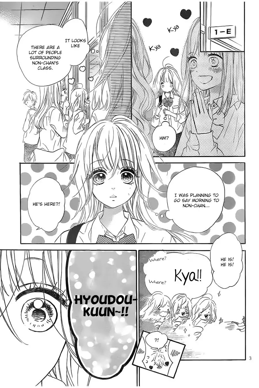 Mata Ashita (Mayu Murata) Chapter 11 page 3 - Chapter 11